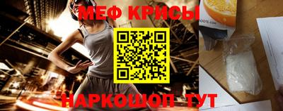 COCAINE Краснодар