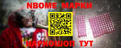 COCAINE Краснодар