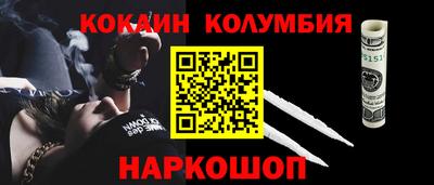 MDMA Краснокаменск
