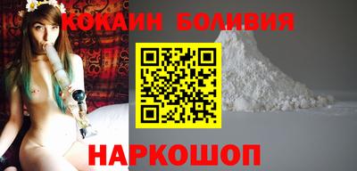 скорость Краснознаменск