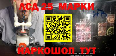 скорость Краснознаменск