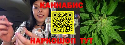 COCAINE Краснодар