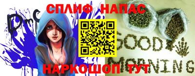 скорость Краснознаменск
