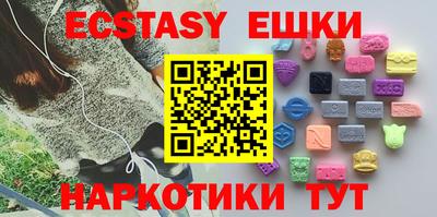 COCAINE Краснодар