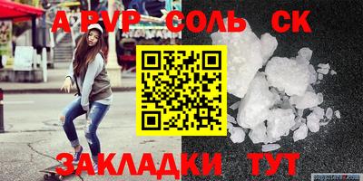 скорость Краснознаменск