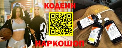 MDMA Краснокаменск