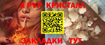MDMA Краснокаменск