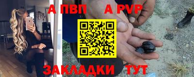 MDMA Краснокаменск