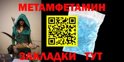 скорость Краснознаменск