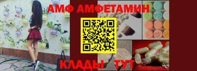 COCAINE Краснодар