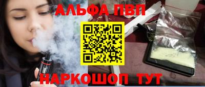 скорость Краснознаменск