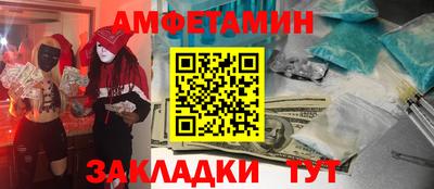 скорость Краснознаменск