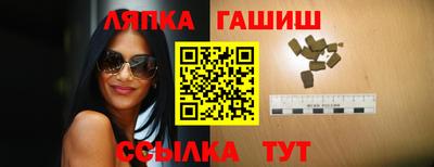 MDMA Краснокаменск