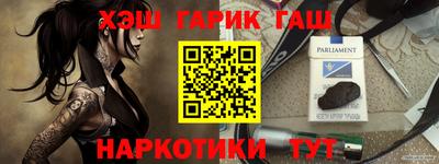 скорость Краснознаменск